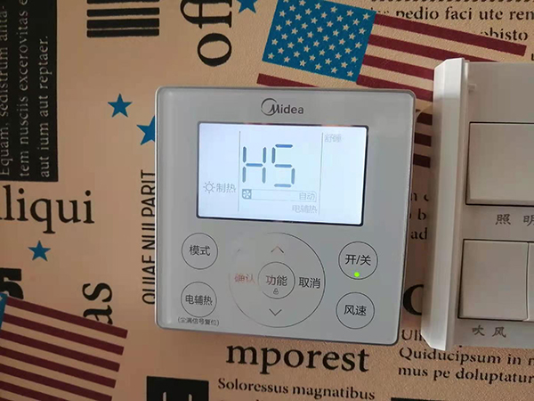 汾西美的空调维修