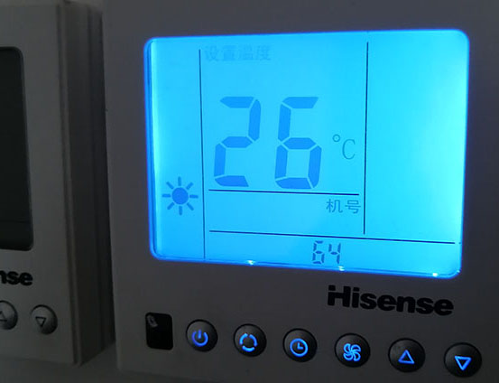 汾西海信中央空调维修电话在哪里找